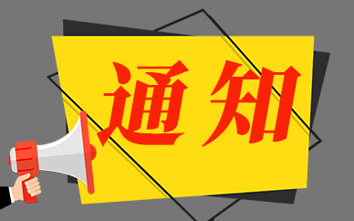 2024年欧冠联赛_欧冠联赛2022_欧冠联赛年收入