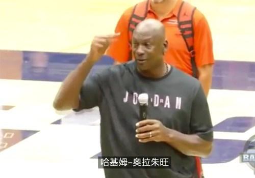 乔丹,篮球,nba_乔丹篮球鞋_乔丹篮球NBA图片