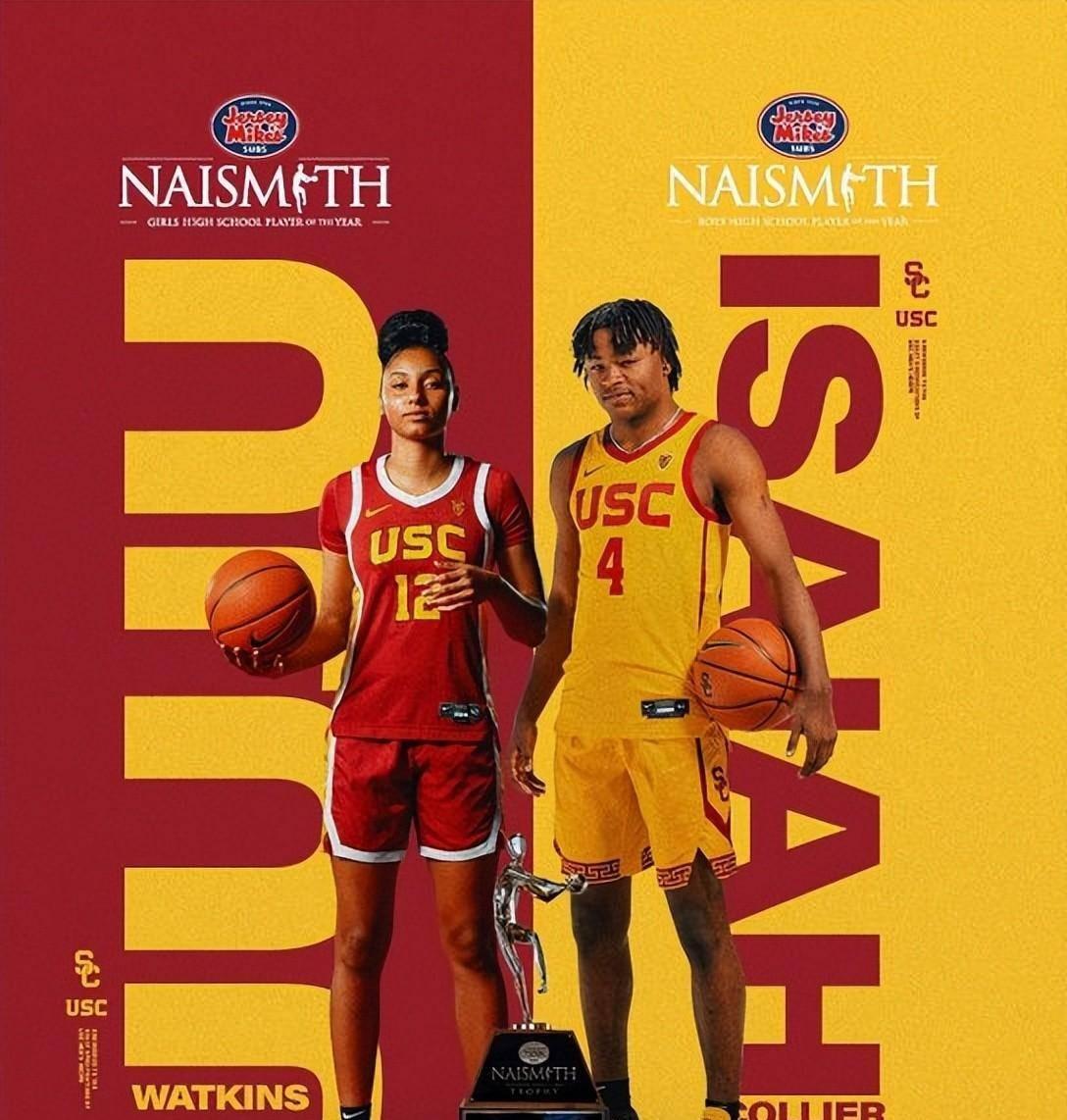 nba选秀2024_选秀2024中锋篇nba_选秀节目