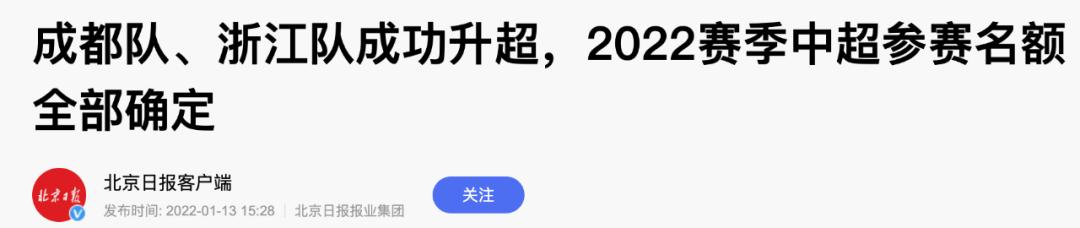 英超几只球队_英超球队身价排名最新_英超球队有哪些