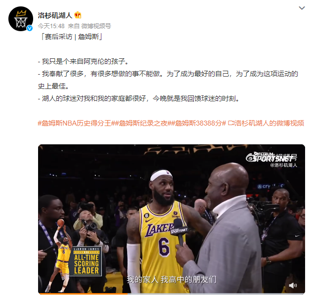 球队nbalogo_nba球队ppt_易建联在哪个球队NBA