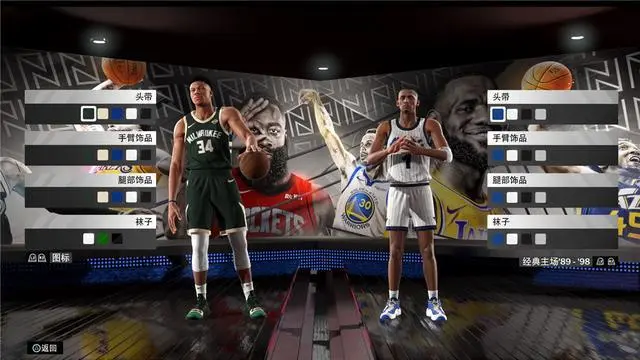 nba2k球员能力值最新_2k2020球员能力值_nba 2k14球员能力值