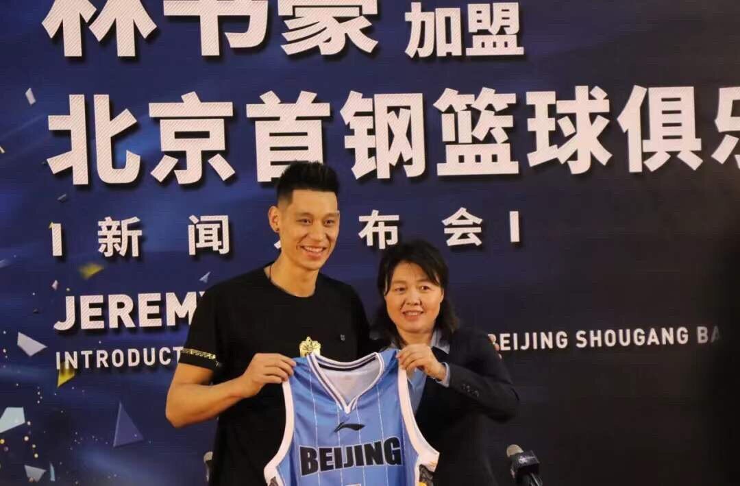 nba林书豪比赛视频回放_林书豪nba比赛视频_林书豪nba比赛视频录像