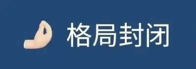 英超联赛球队积分排名_英超联赛球队有哪些_英超联赛球队