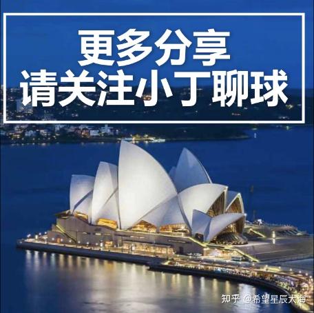 欧冠决赛赛果_欧冠决赛最终结果_欧冠决赛结果