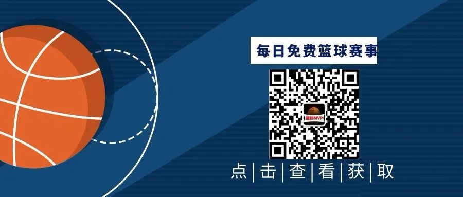 火箭队湖人队回放_2024年nba季后赛火箭vs湖人录像回放_2021火箭vs湖人录像回放