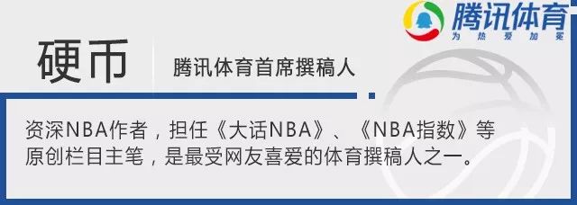 nba英雄怎么解雇球员_nba开除球员_球员解约