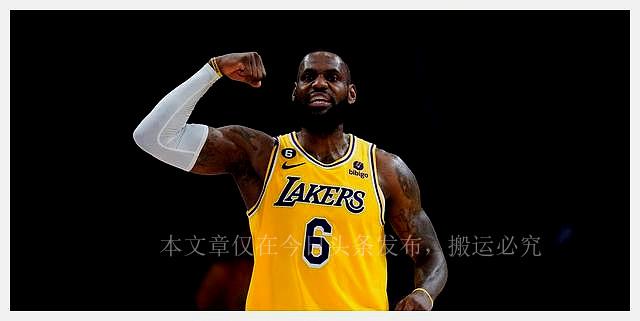 季后赛nba最高得分_nba季后赛得分排行_nba季后赛个人得分榜