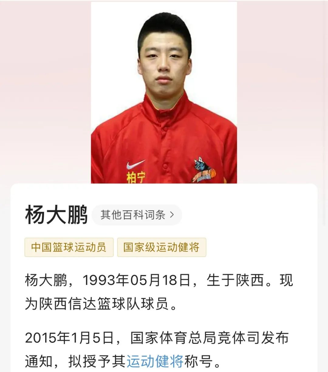 cba外援篮球运动员哪个厉害_外援cba_cba外援nba球员