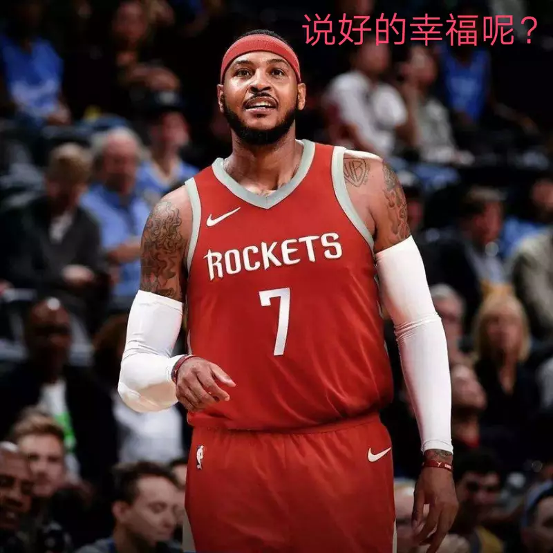 nba得分排行榜最新排名_nba球队得分榜_nba得分排名榜个人球星