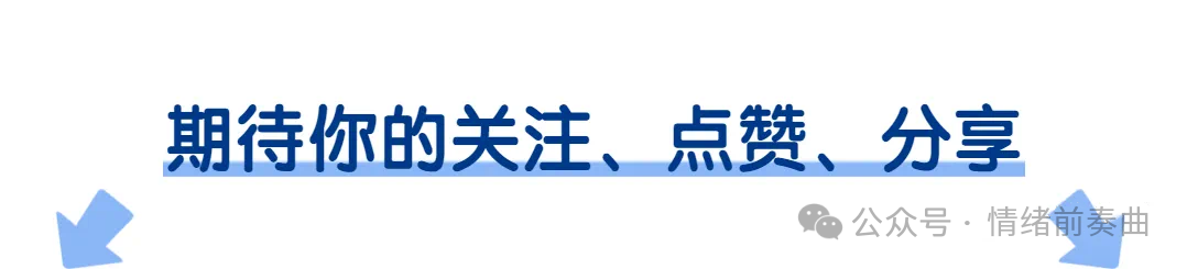 西甲冠军次数排行_西甲联赛冠军次数_西甲冠军次数