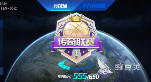 NBA 篮球大师最强阵容搭配攻略，快来看看你喜欢的球员在不在