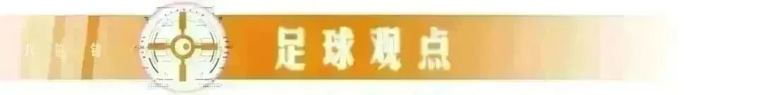 曼联2024欧冠冠军_曼联欧冠冠军2008阵容_曼联欧冠冠军2008