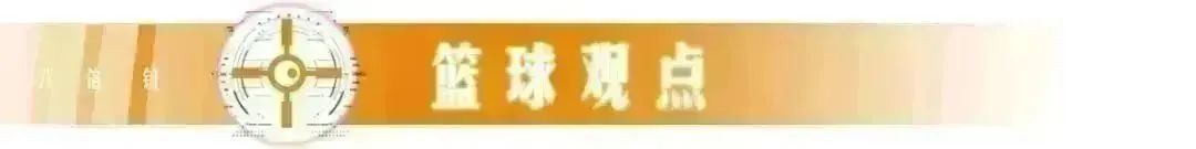 曼联欧冠冠军2008阵容_曼联2024欧冠冠军_曼联欧冠冠军2008