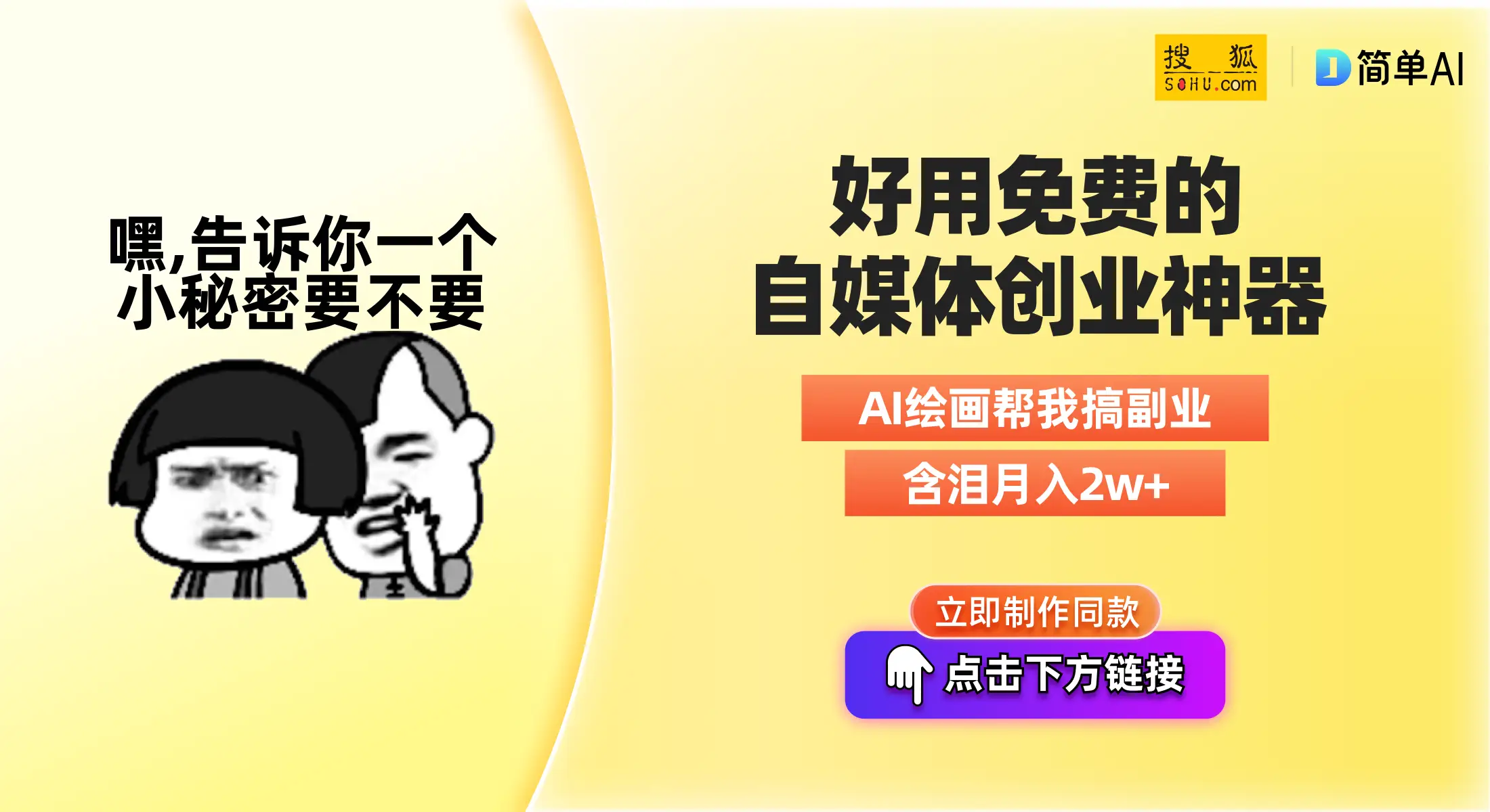 2022-23赛季西甲冠军争夺战充满激情和悬念！