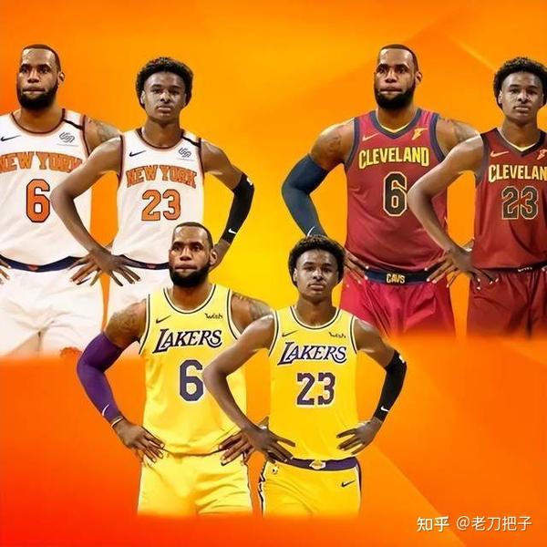 nba选秀2020录播_nba2020选秀大会录像_2024年nba选秀录像