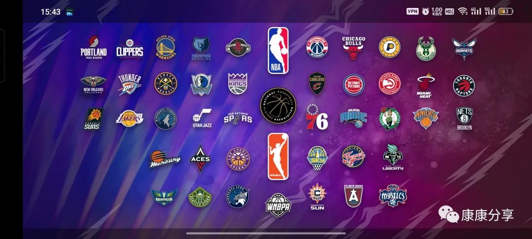 NBA2K24 手游上线安卓版，支持跨平台联机互动，快来体验吧