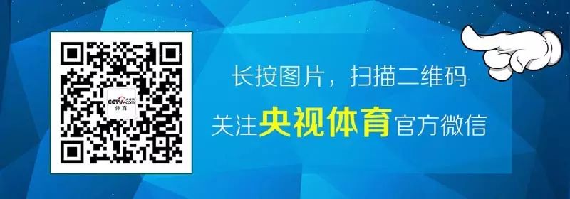 欧冠决赛全场回放2021_11年欧冠决赛全场高清_欧冠决赛现场