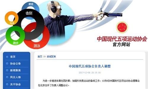 欧冠决赛颁奖典礼视频回放完整_2024欧冠决赛颁奖典礼_2021年欧冠颁奖典礼