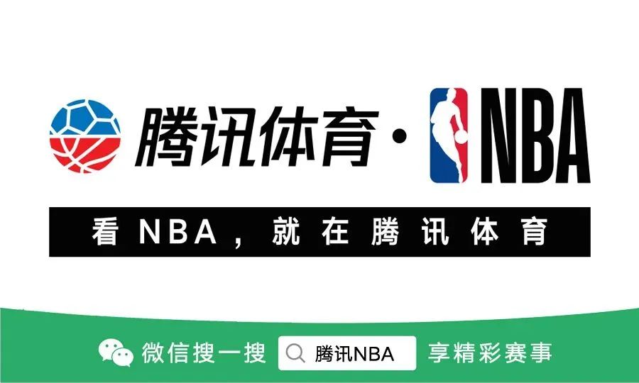 nba季后赛网络直播_5月7日nba季后赛热火vs篮网视频直播_nba季后赛回放篮网