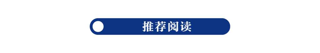 西甲冠军2024_2024-2017西甲冠军_西甲冠军怎么决出