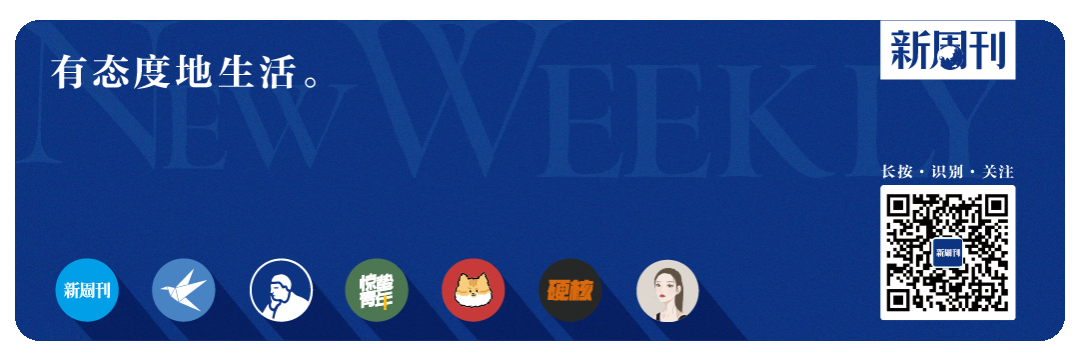 西甲冠军怎么决出_2024-2017西甲冠军_西甲冠军2024