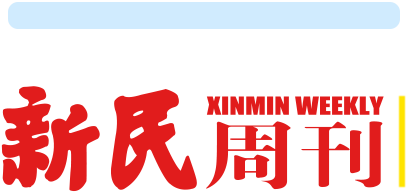 西甲冠军2024是谁_西甲冠军数量_2024-2017西甲冠军