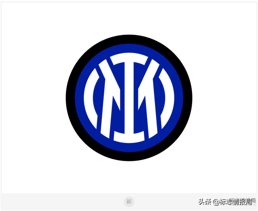 欧冠联赛图标 国际米兰新 LOGO 正式官宣，延续经典蓝黑配色，更显极简流线型