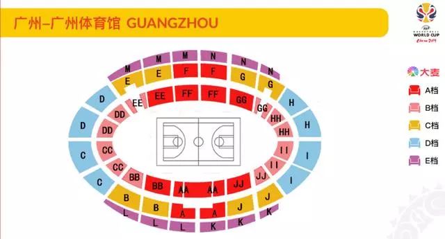 北京五棵松篮球赛门票_五棵松体育馆cba_北京五棵松体育馆nba比赛门票