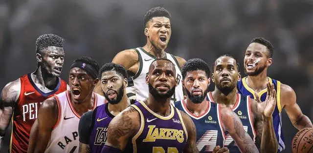 nba现役球星排名2024_nba2021现役50大球星_现任球星排行榜