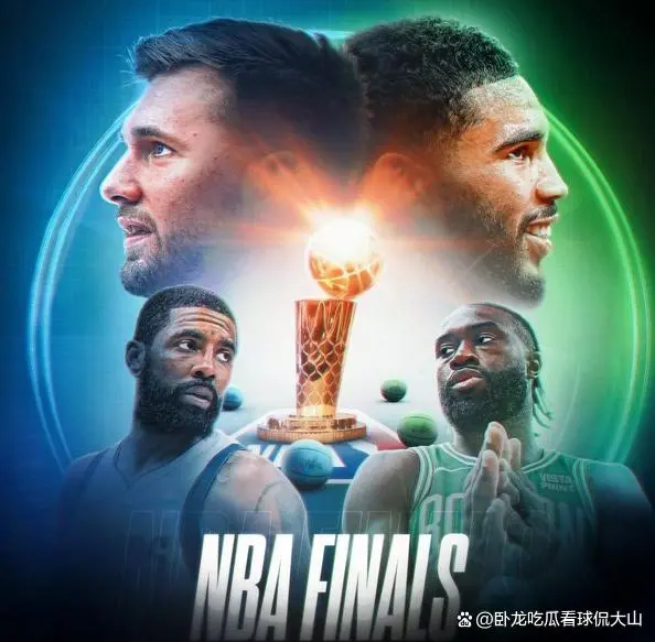 nba季后赛2024总决赛_季后赛决赛门票_季后赛决赛赛程时间表