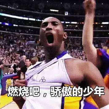 乔丹联盟中库里最像我_马库斯·乔丹什么时候参加nba选秀_乔丹和库里为nba带来的影响