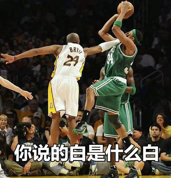 马库斯·乔丹什么时候参加nba选秀_乔丹和库里为nba带来的影响_乔丹联盟中库里最像我