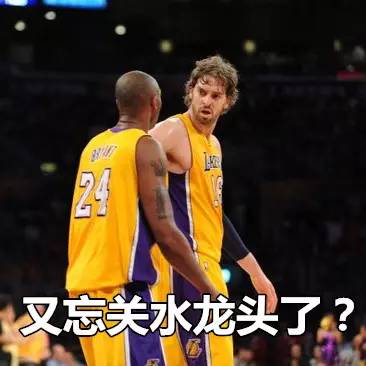 马库斯·乔丹什么时候参加nba选秀_乔丹和库里为nba带来的影响_乔丹联盟中库里最像我