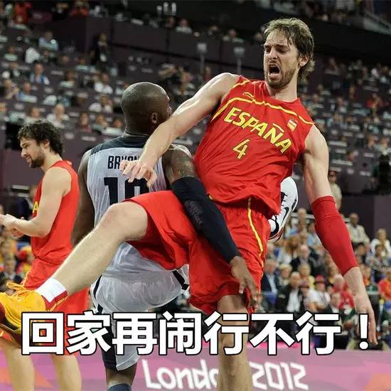 马库斯·乔丹什么时候参加nba选秀_乔丹联盟中库里最像我_乔丹和库里为nba带来的影响