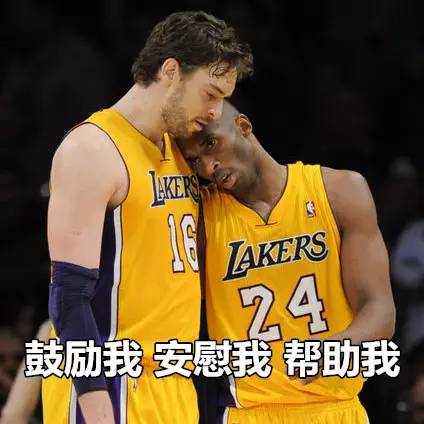 马库斯·乔丹什么时候参加nba选秀_乔丹联盟中库里最像我_乔丹和库里为nba带来的影响