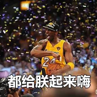 马库斯·乔丹什么时候参加nba选秀_乔丹联盟中库里最像我_乔丹和库里为nba带来的影响