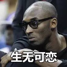 马库斯·乔丹什么时候参加nba选秀_乔丹和库里为nba带来的影响_乔丹联盟中库里最像我