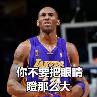 马库斯·乔丹什么时候参加nba选秀_乔丹和库里为nba带来的影响_乔丹联盟中库里最像我