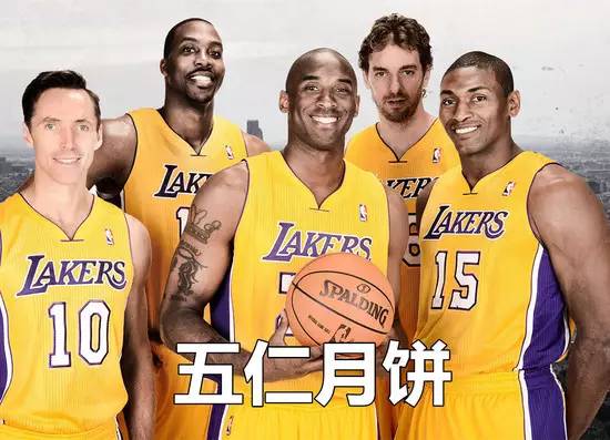 马库斯·乔丹什么时候参加nba选秀_乔丹联盟中库里最像我_乔丹和库里为nba带来的影响