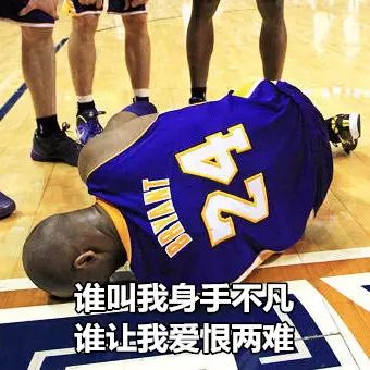 乔丹联盟中库里最像我_乔丹和库里为nba带来的影响_马库斯·乔丹什么时候参加nba选秀