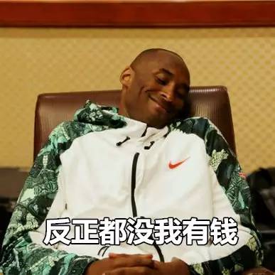 马库斯·乔丹什么时候参加nba选秀_乔丹联盟中库里最像我_乔丹和库里为nba带来的影响