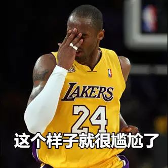 马库斯·乔丹什么时候参加nba选秀_乔丹联盟中库里最像我_乔丹和库里为nba带来的影响