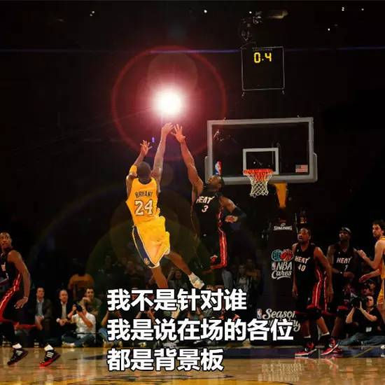 马库斯·乔丹什么时候参加nba选秀_乔丹和库里为nba带来的影响_乔丹联盟中库里最像我