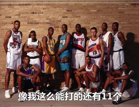 乔丹联盟中库里最像我_马库斯·乔丹什么时候参加nba选秀_乔丹和库里为nba带来的影响