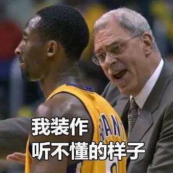 乔丹和库里为nba带来的影响_乔丹联盟中库里最像我_马库斯·乔丹什么时候参加nba选秀