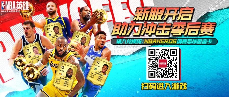 nba常规赛的技术犯规累积到季后赛吗_季后赛技术犯规累计_季后赛多少个技术犯规禁赛