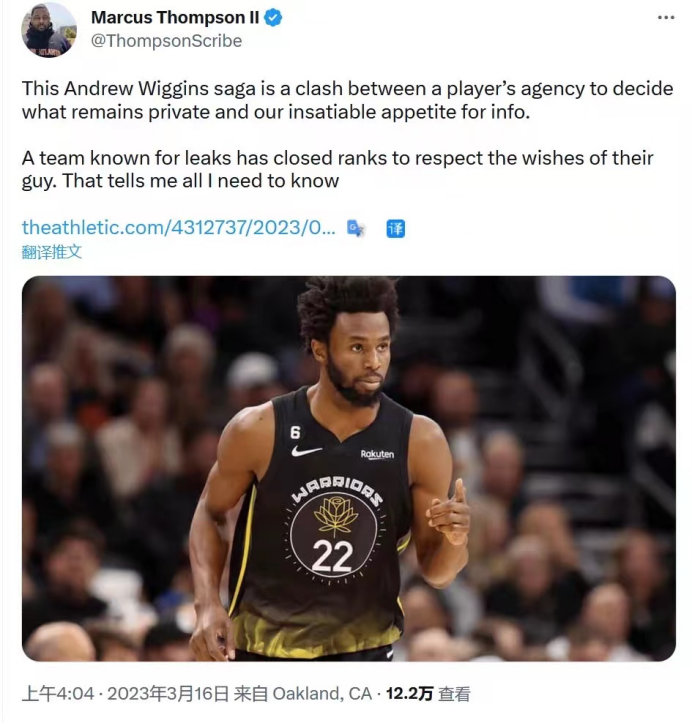 季后赛技术犯规累计_季后赛多少个技术犯规禁赛_nba常规赛的技术犯规累积到季后赛吗