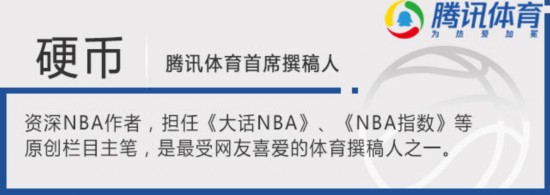 马刺球员薪水_nba马刺球员名单及年薪_nba马刺球员年薪