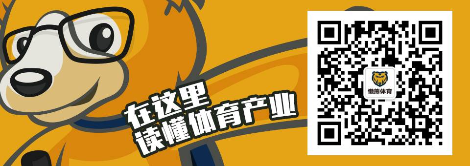 欧冠篮球决赛_欧冠篮球决赛打几场_欧冠篮球决赛2023